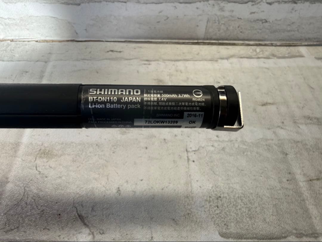 シマノ　BT-DN110 内装タイプ　Di2