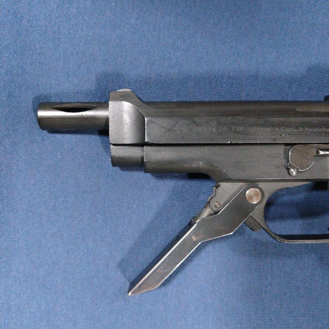 KSC製 M93Rガスブローバック AGシリーズ