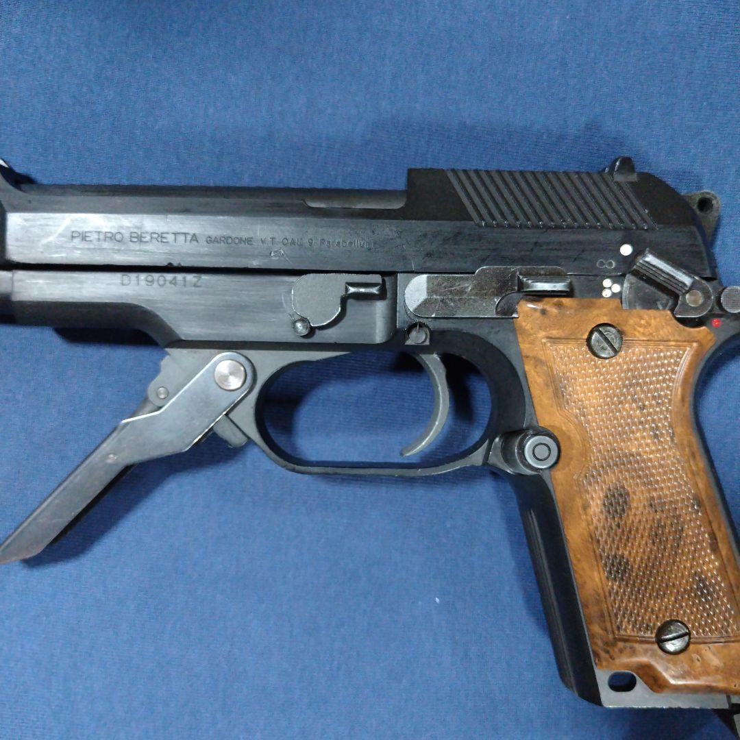 KSC製 M93Rガスブローバック AGシリーズ