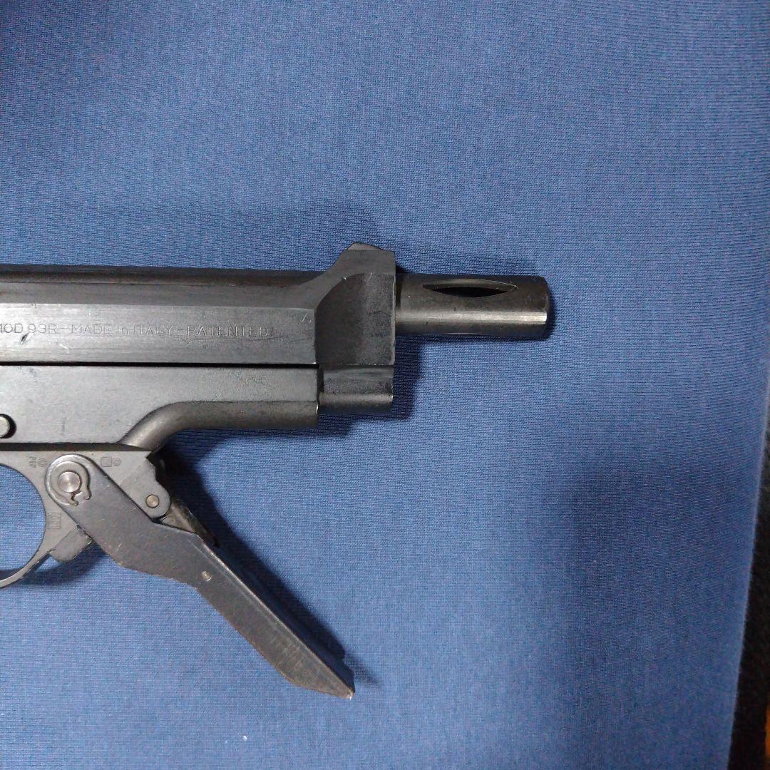 KSC製 M93Rガスブローバック AGシリーズ