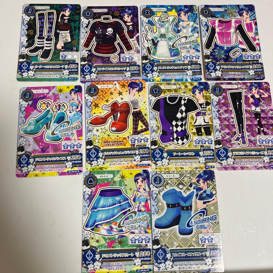 アイカツカードセット 99枚セット