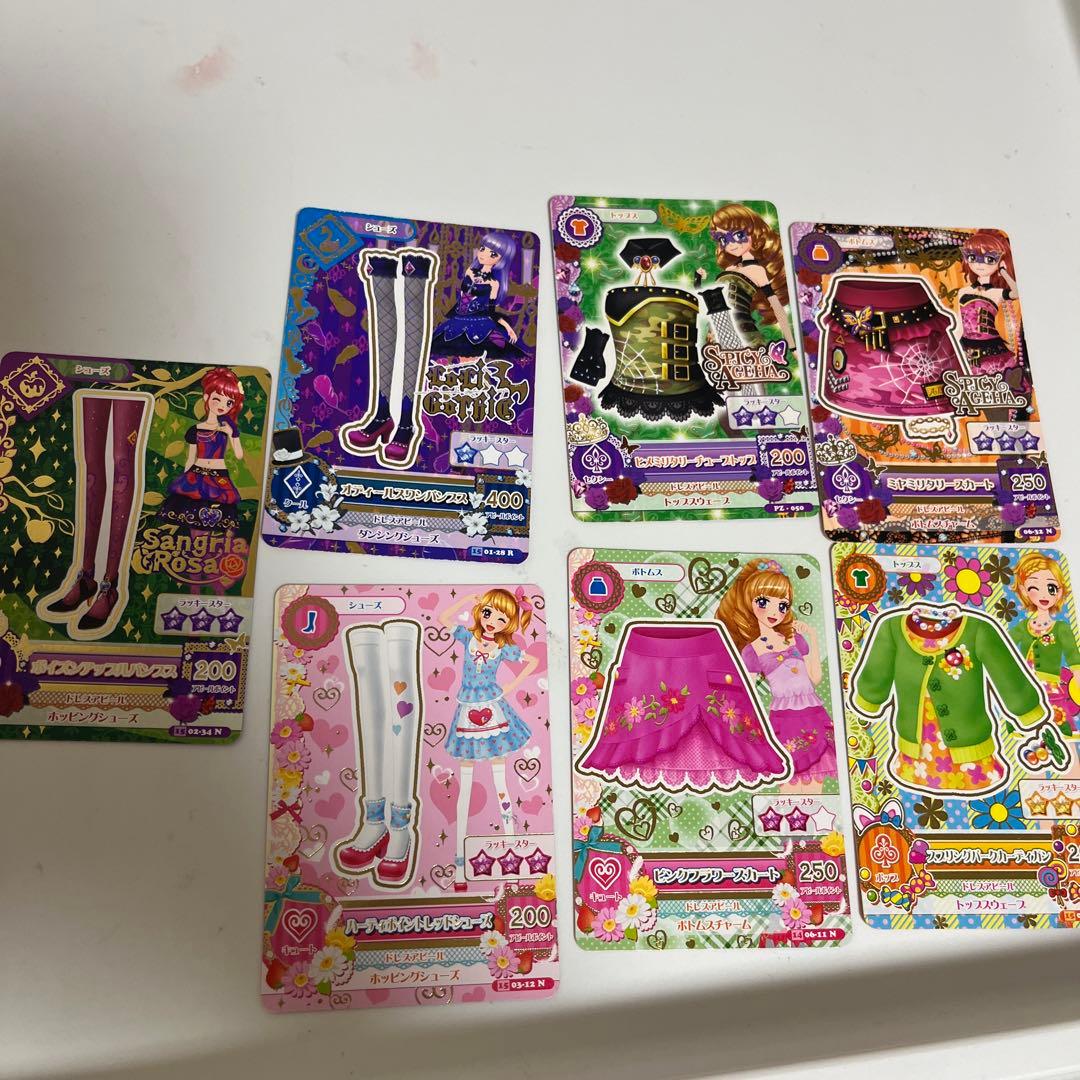 アイカツカードセット 99枚セット