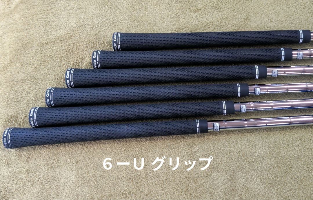 PING G710 6〜U＋GLIDE4.0 54° 58°８本セット日本正規品