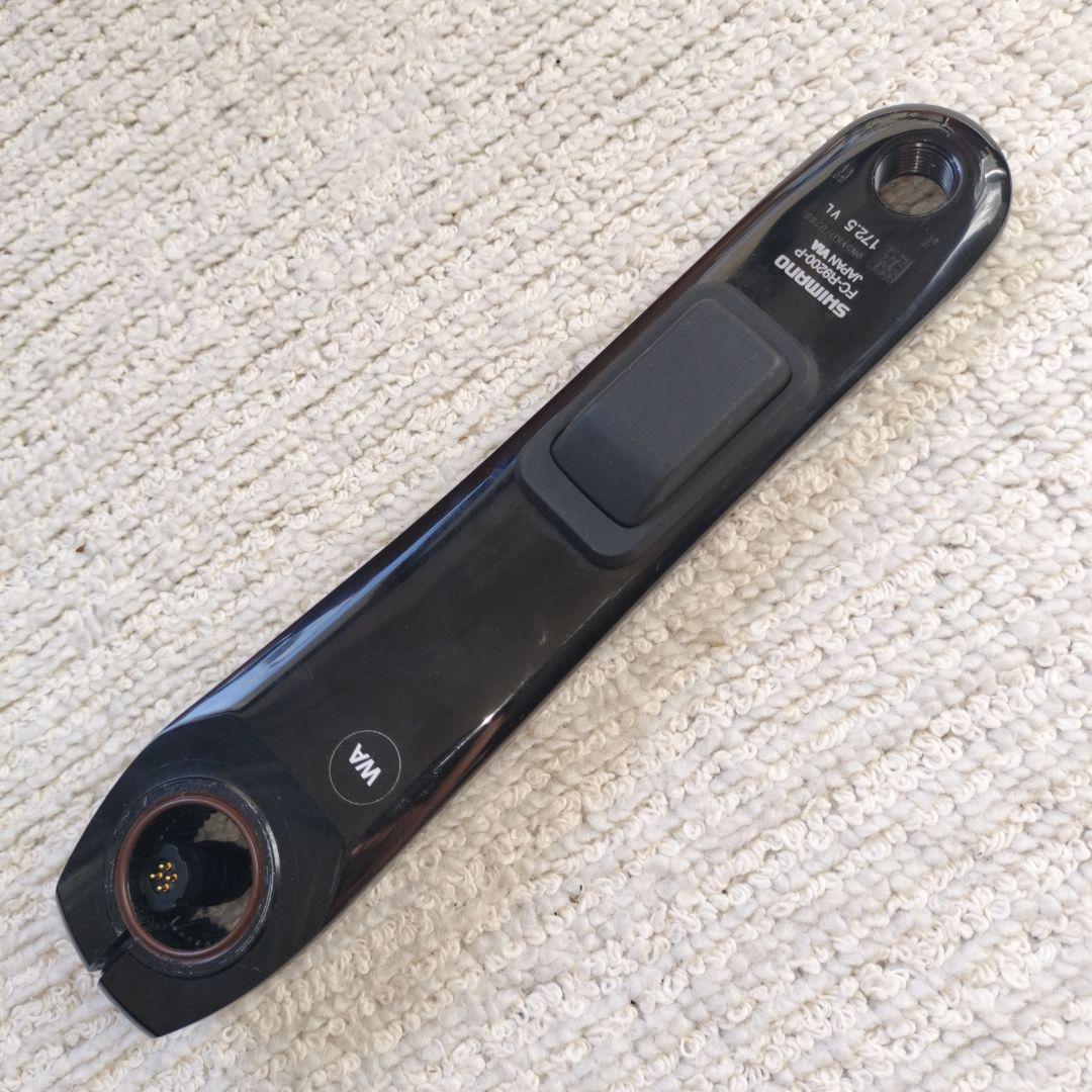 ほぼ新品　デュラエース　FC-R9200p　172.5　パワーメーター