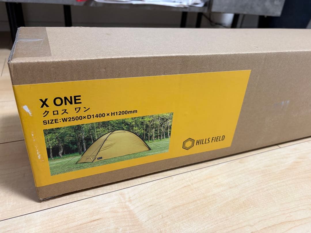 【新品未使用】HILLSFIELD ソロテント X ONE -クロスワン-