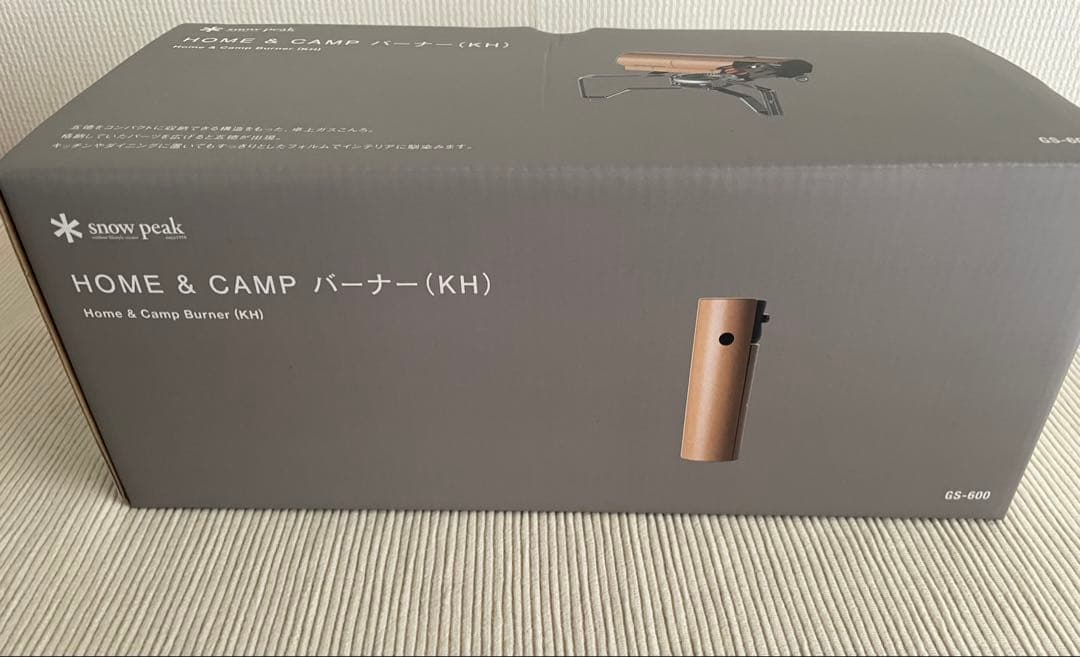 スノーピーク ＆CAMP バーナー カーキ　カセットコンロ