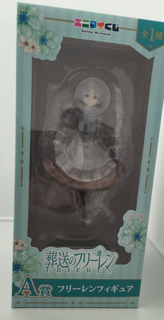 葬送のフリーレン　エニマイくじ　A賞　フリーレンフィギュア　　B賞　ヒンメル