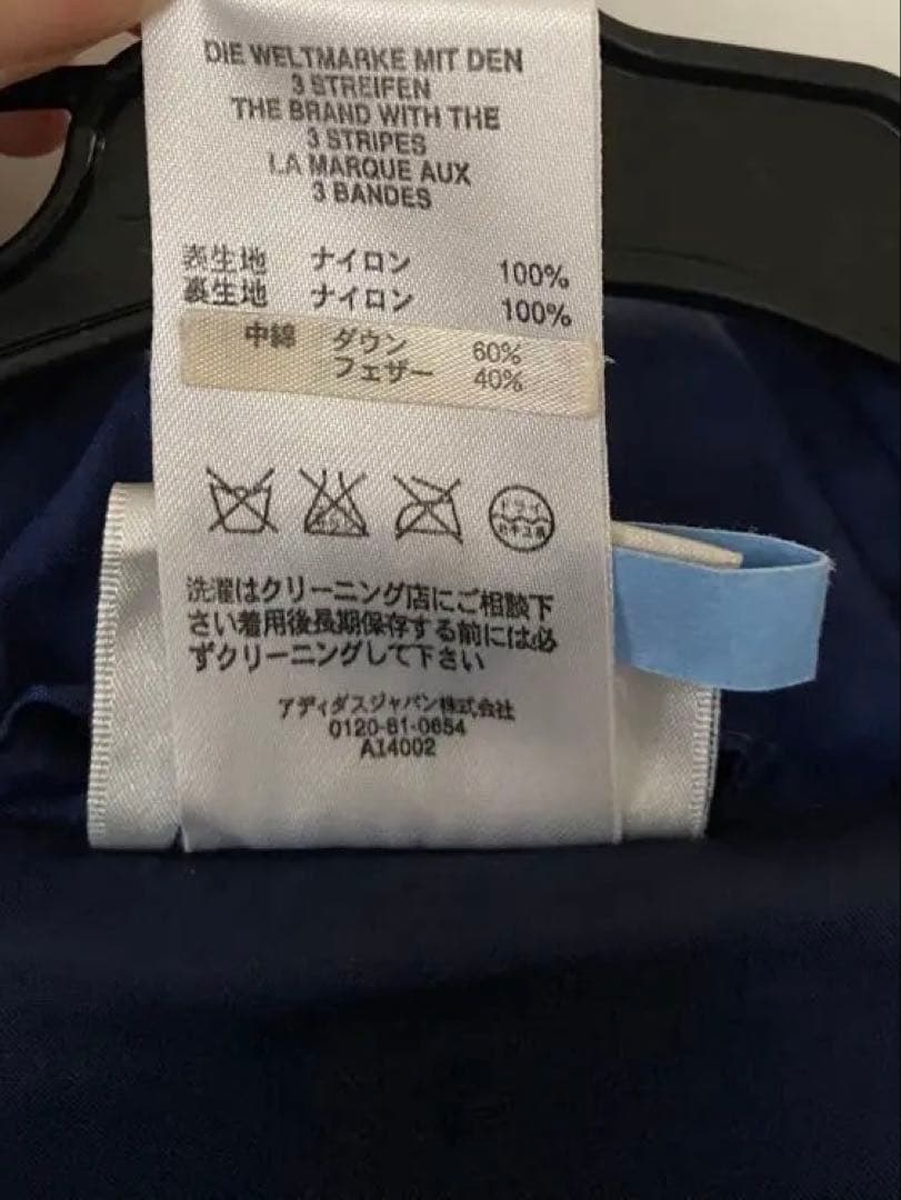 刺繍ロゴadidas ダウン・フェザーコート　春のお買い得セール　3/31まで