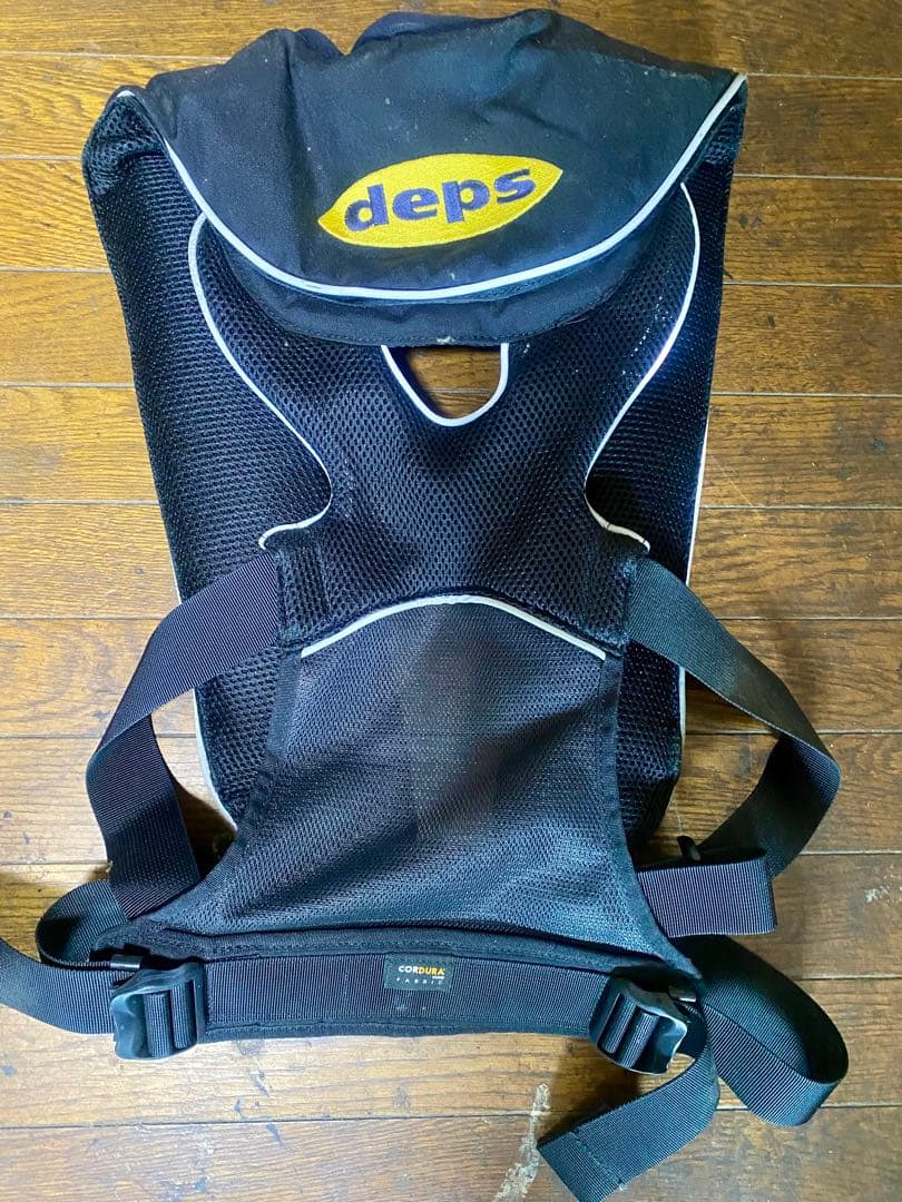 deps 自動膨張式ライフジャケット DPS-2220