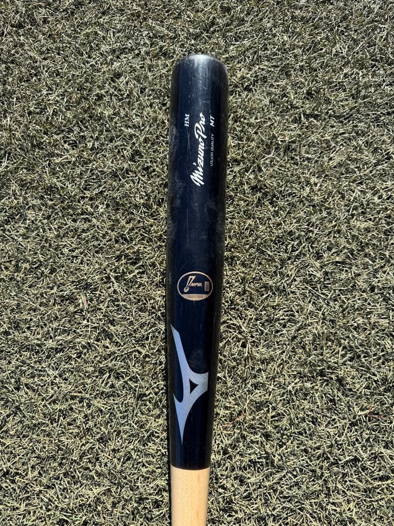 Mizuno Pro 硬式バット NPB公認