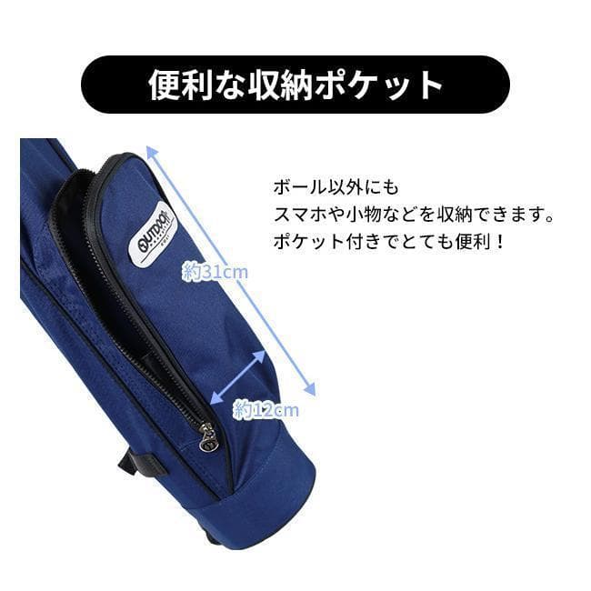 新品 OUTDOOR GOLF アウトドア ゴルフ セルフスタンド イエロー