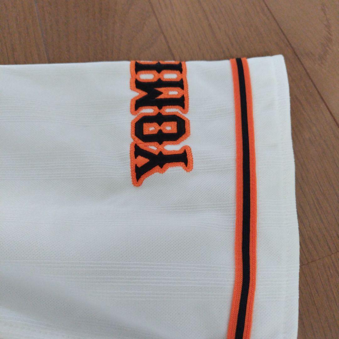亀井善行 9番 ユニフォーム