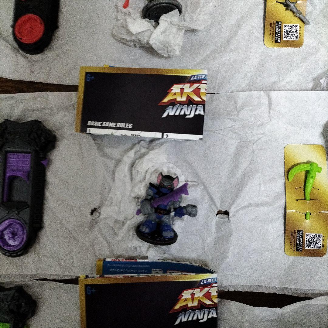 伝説のアケド★ニンジャフューリー 8個