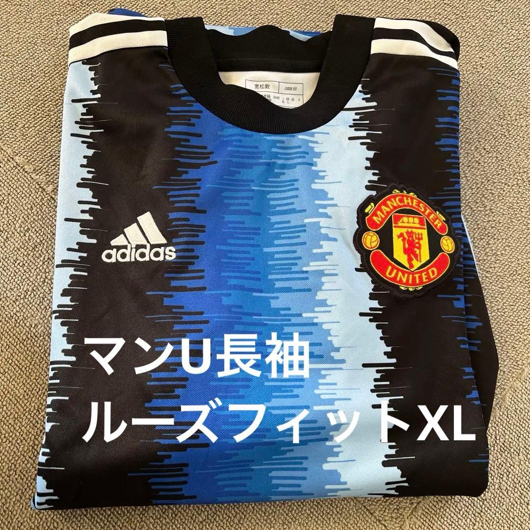 ☆良品☆アディダス　マンチェスターユナイテッド　長袖ユニ　XL ルーズフィット