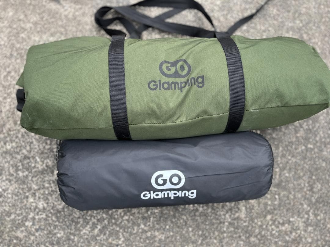 【インナーテント付き】GO Glamping 山稜 二又ティピーテント