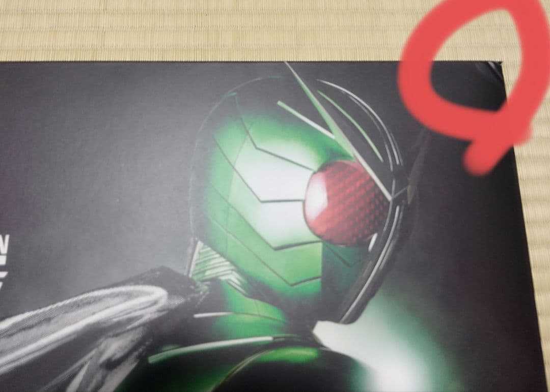 仮面ライダーW CompleteSelectionModification1.5