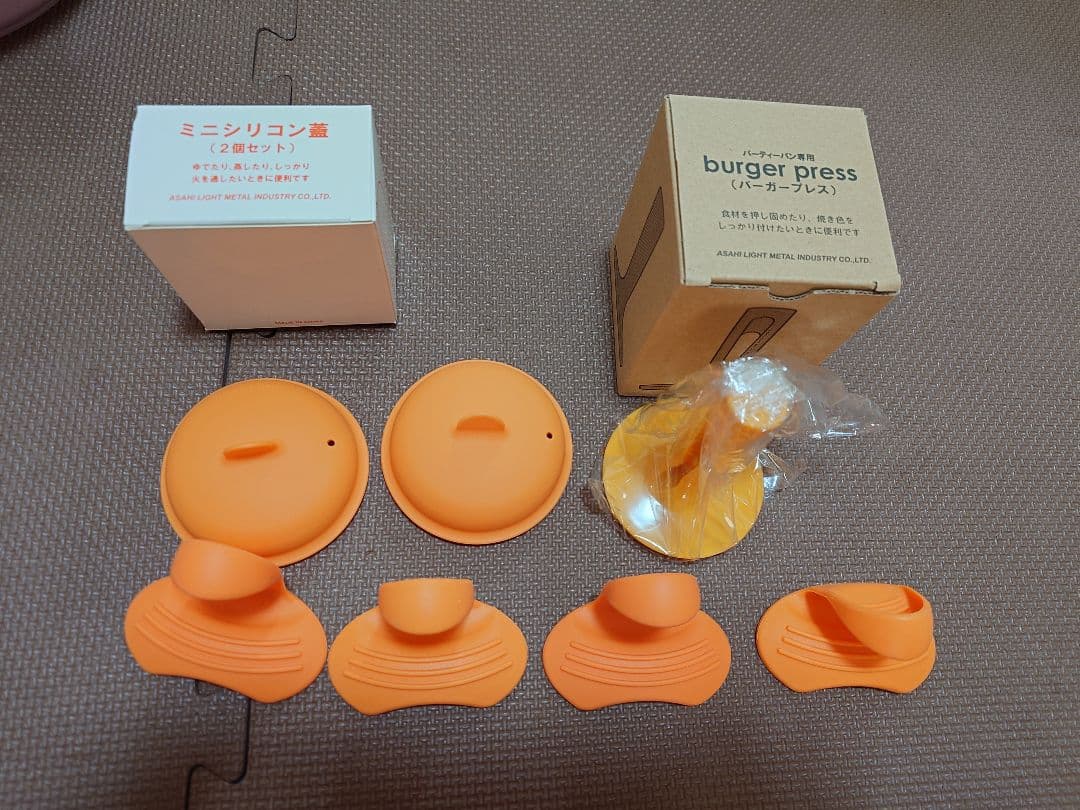 【専用です】アサヒ軽金属　調理器具セット　まとめ売り
