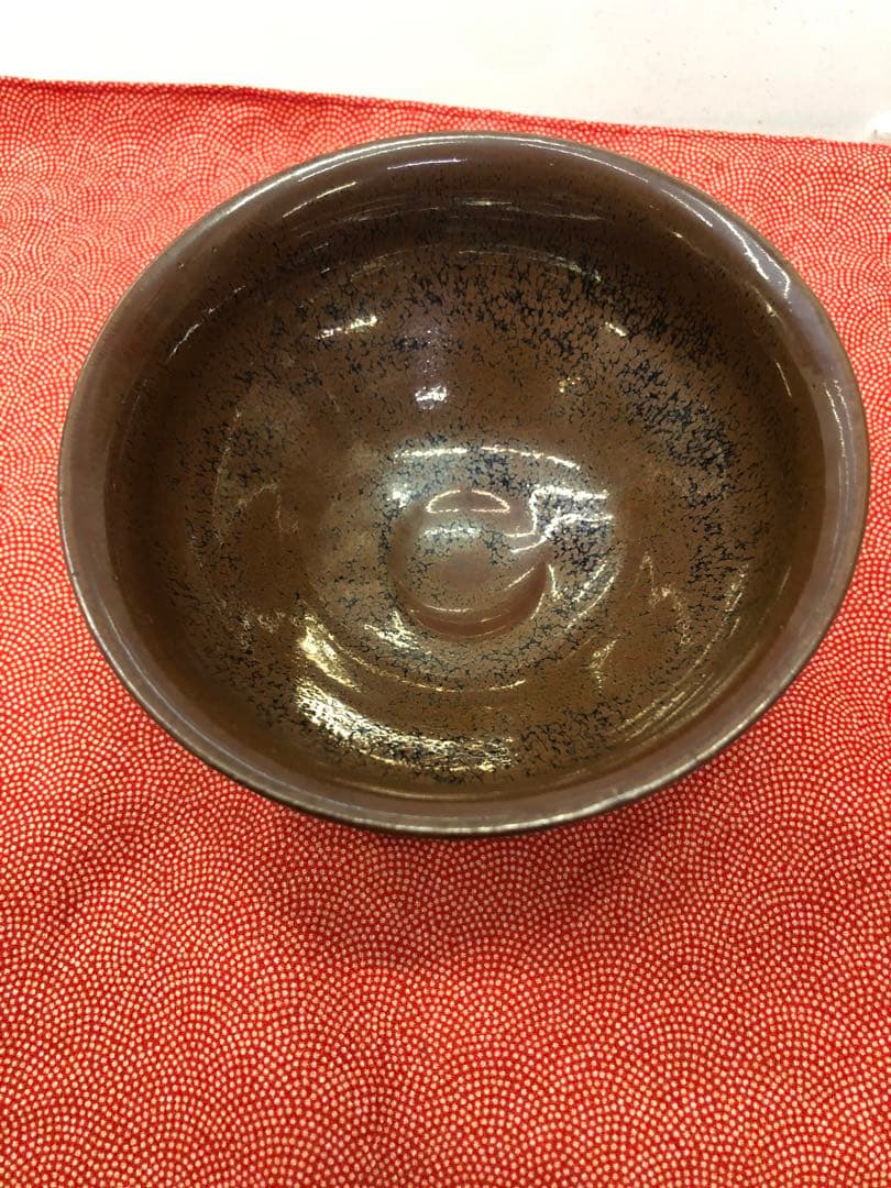 備前焼　備前しの　藤原啓　茶碗　人間国宝　箱無し　骨董品　写真参照　コレクター
