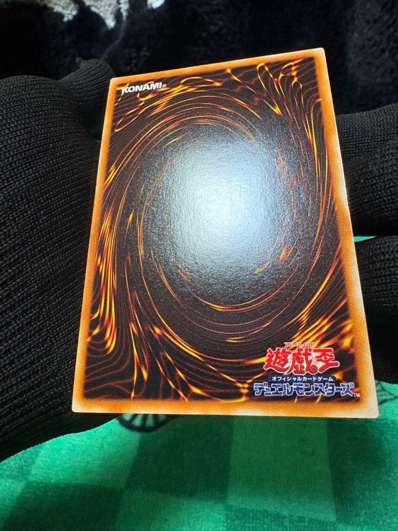 カオスソルジャー初期 スーパーレア