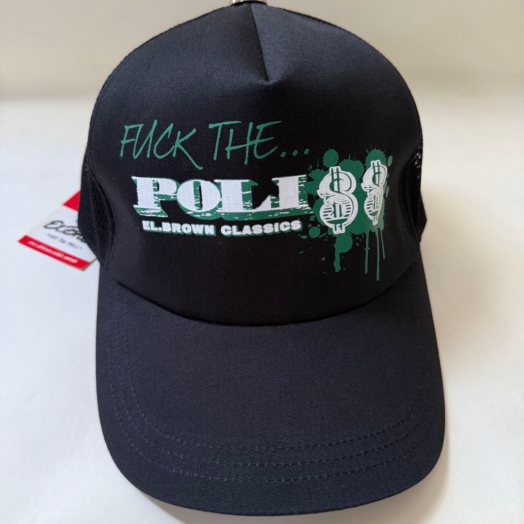 Diggy-MO' SOUL'd OUT CAP キャップ