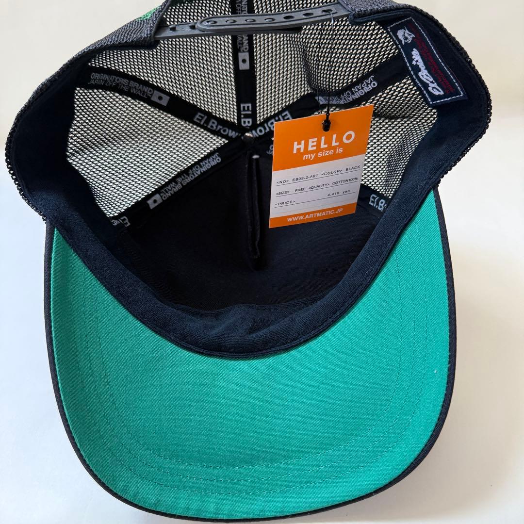 Diggy-MO' SOUL'd OUT CAP キャップ