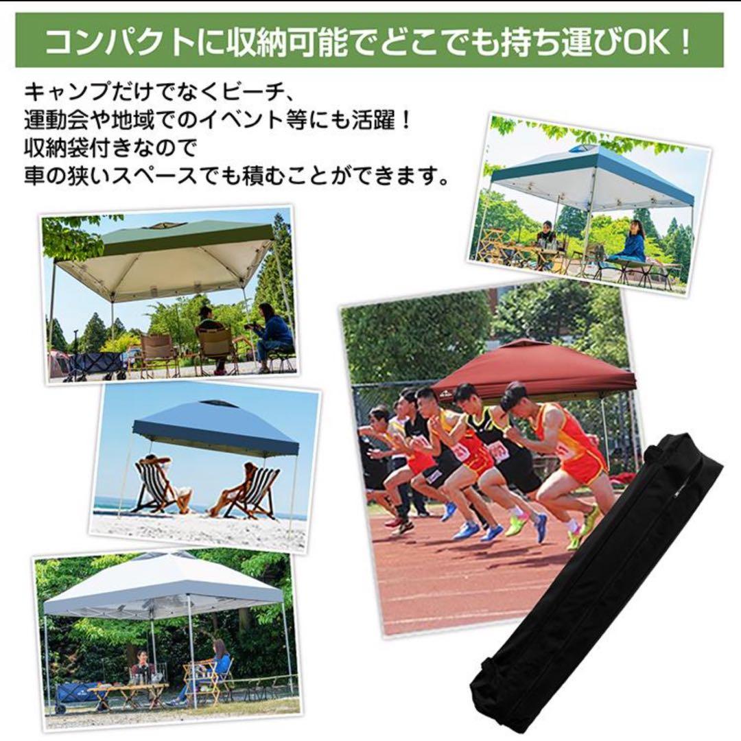 グレー　テント