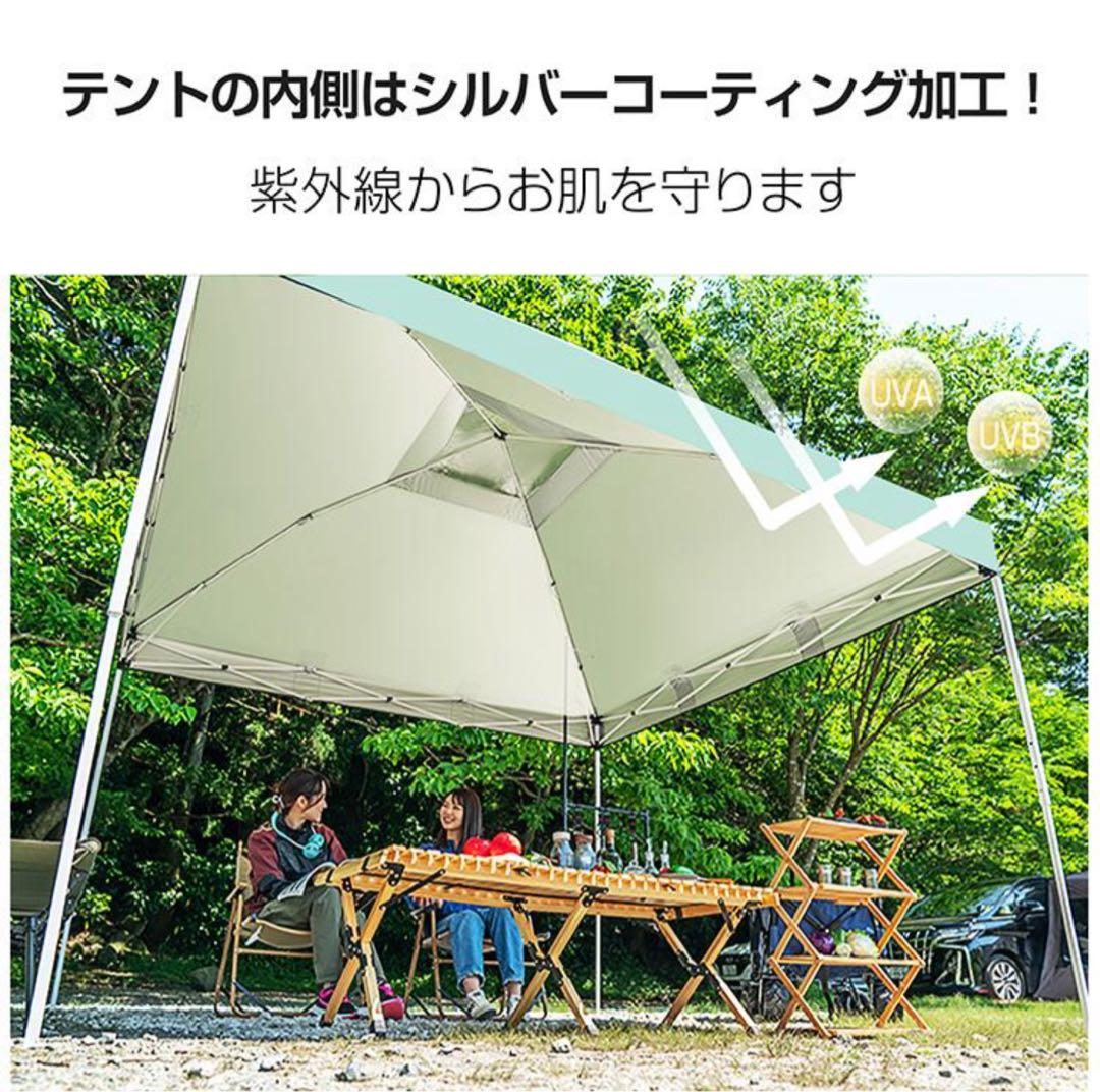 グレー　テント