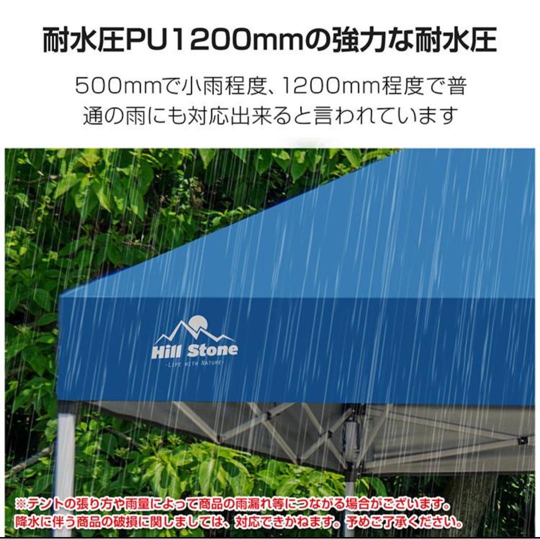 グレー　テント