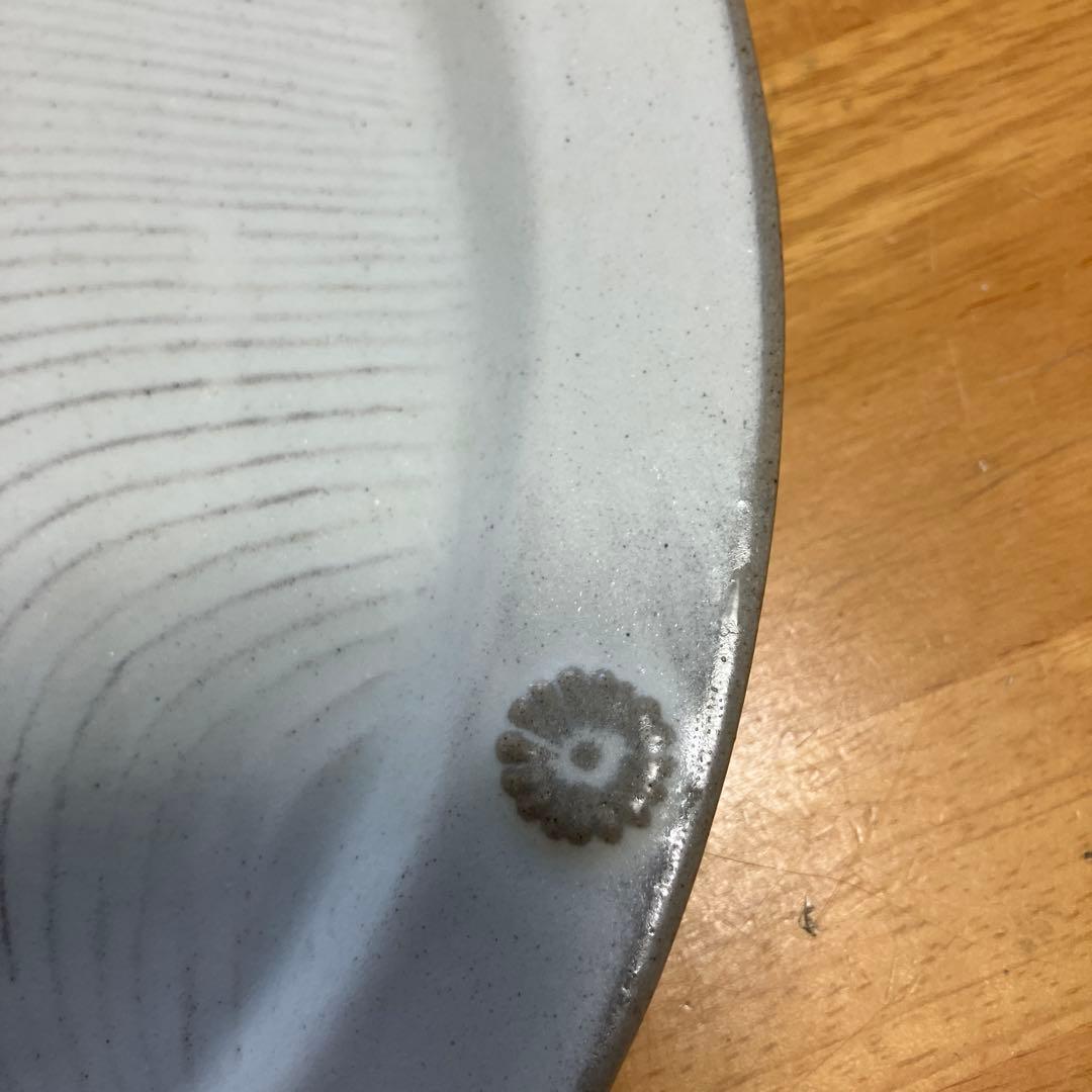 新品未使用　橘吉　大皿