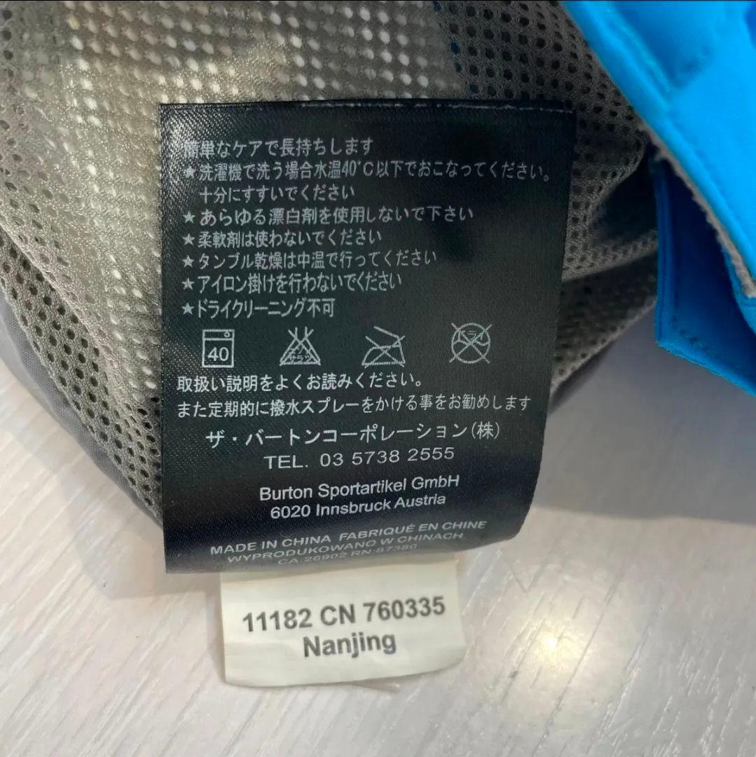 Burton ak 2L CYCLIC PT GORE-TEX サイクリック