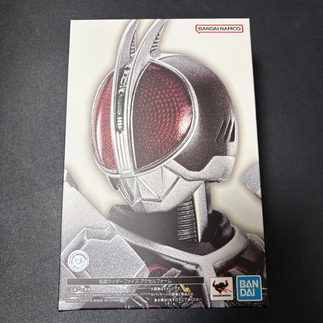 真骨彫製法 仮面ライダーファイズ アクセルフォーム フィギュアーツ