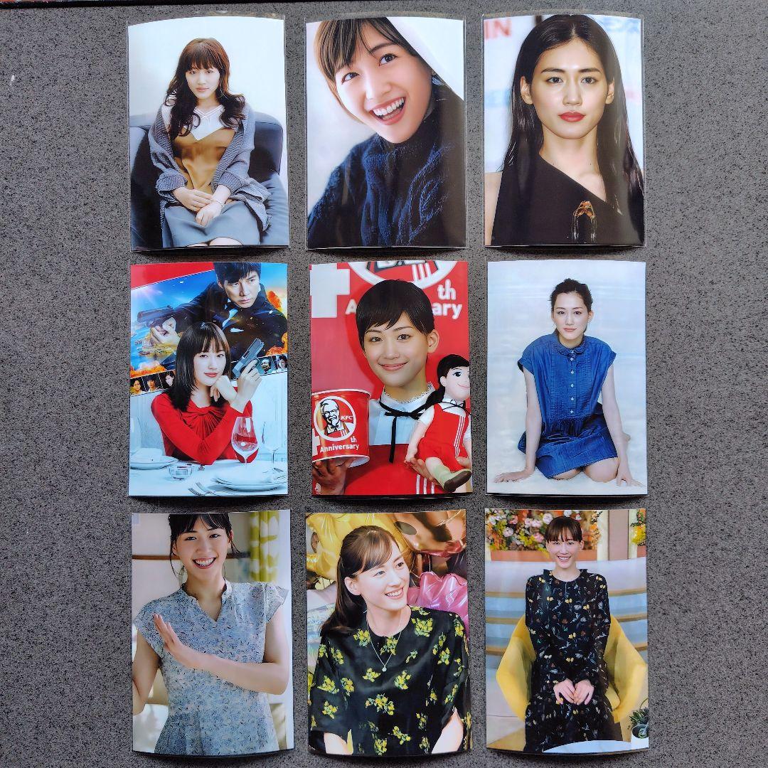 【専用】綾瀬はるか写真Lサイズ55枚