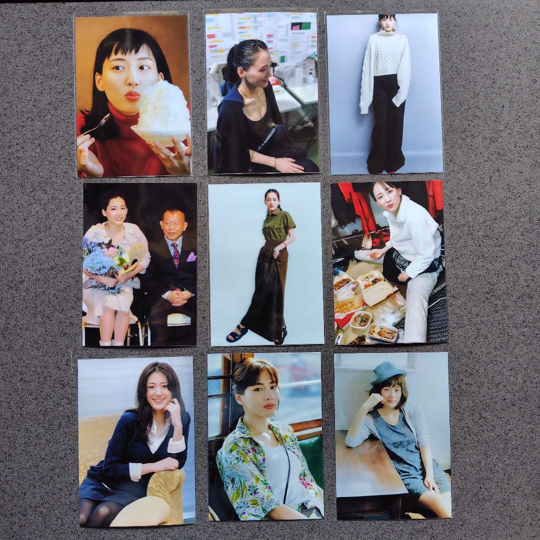 【専用】綾瀬はるか写真Lサイズ55枚