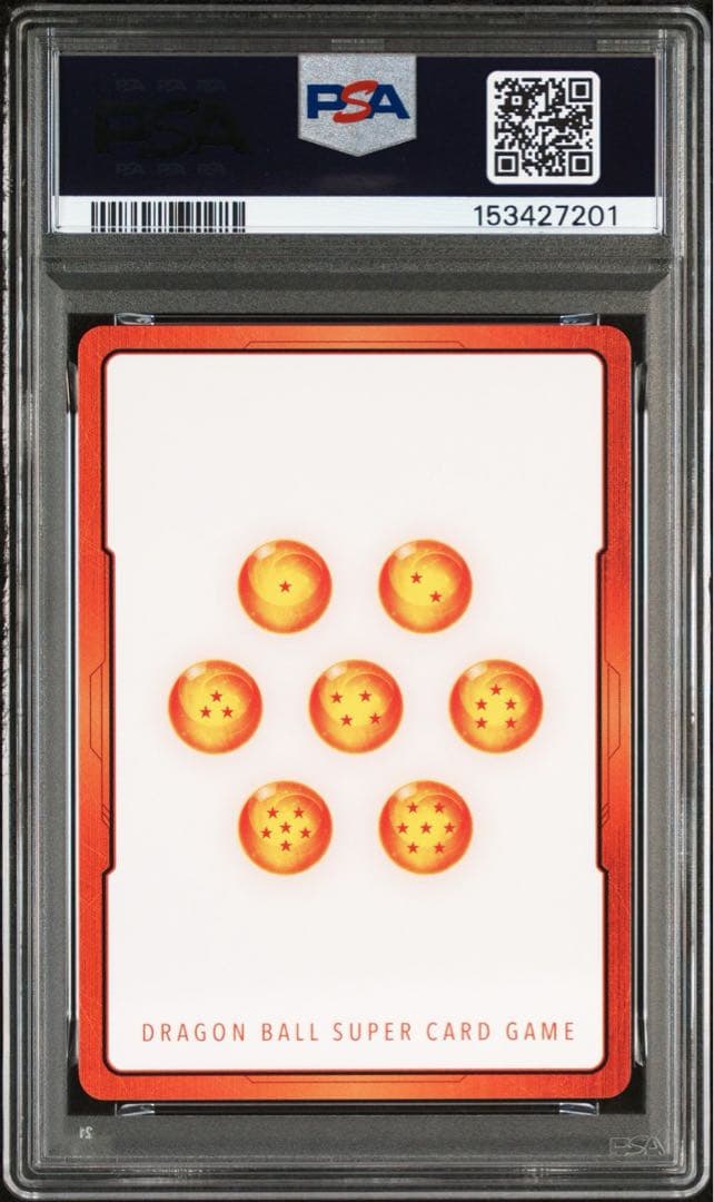 マンガブースター1 エナジーマーカー 第1巻 金 PSA10