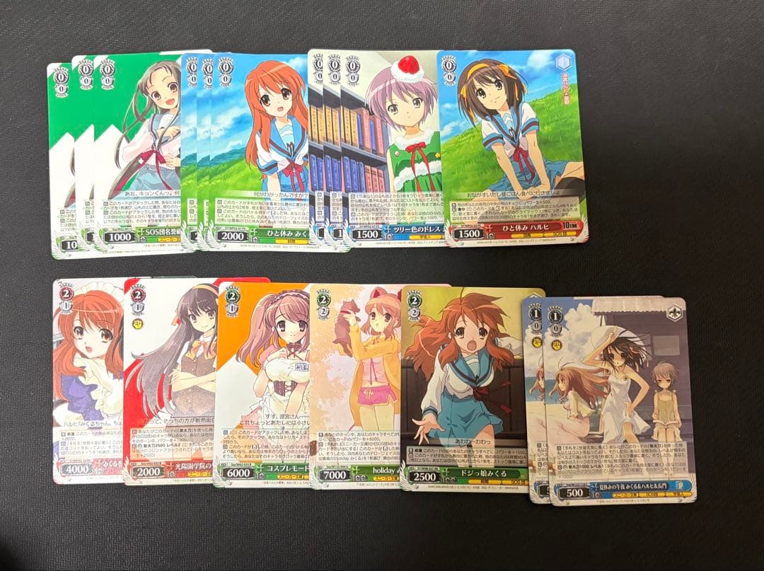 ヴァイスシュヴァルツ　ハルヒ　デッキ+パーツ