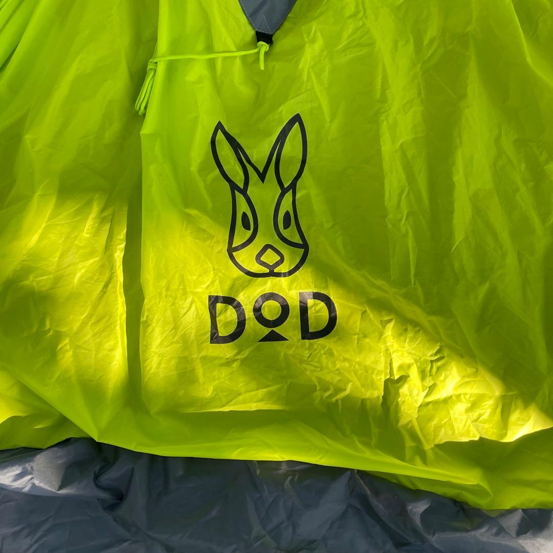 【1回のみ使用】　完品　DOD ワンタッチテント　fishing ワカサギテント
