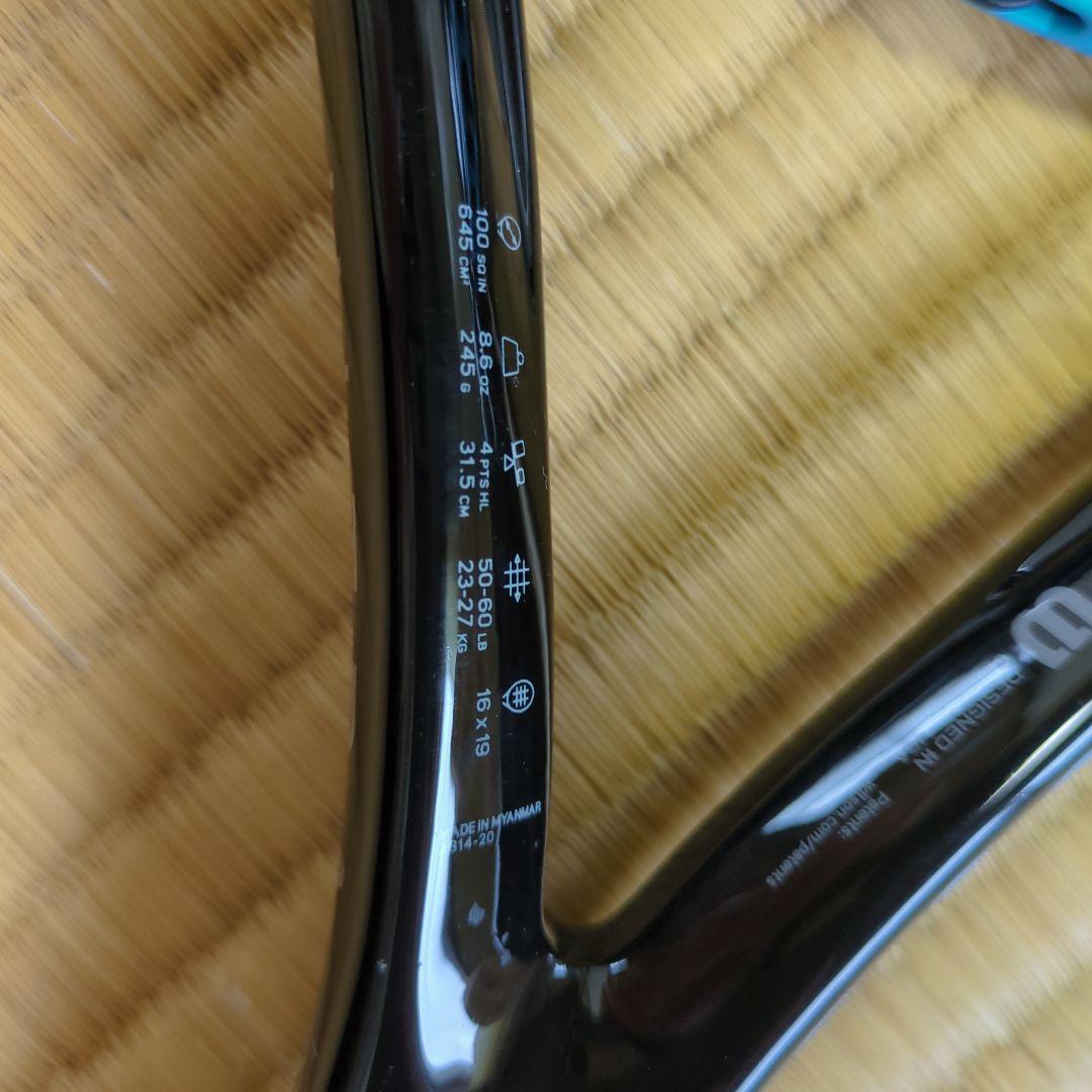 Wilson Pro Staff テニスラケット 245g