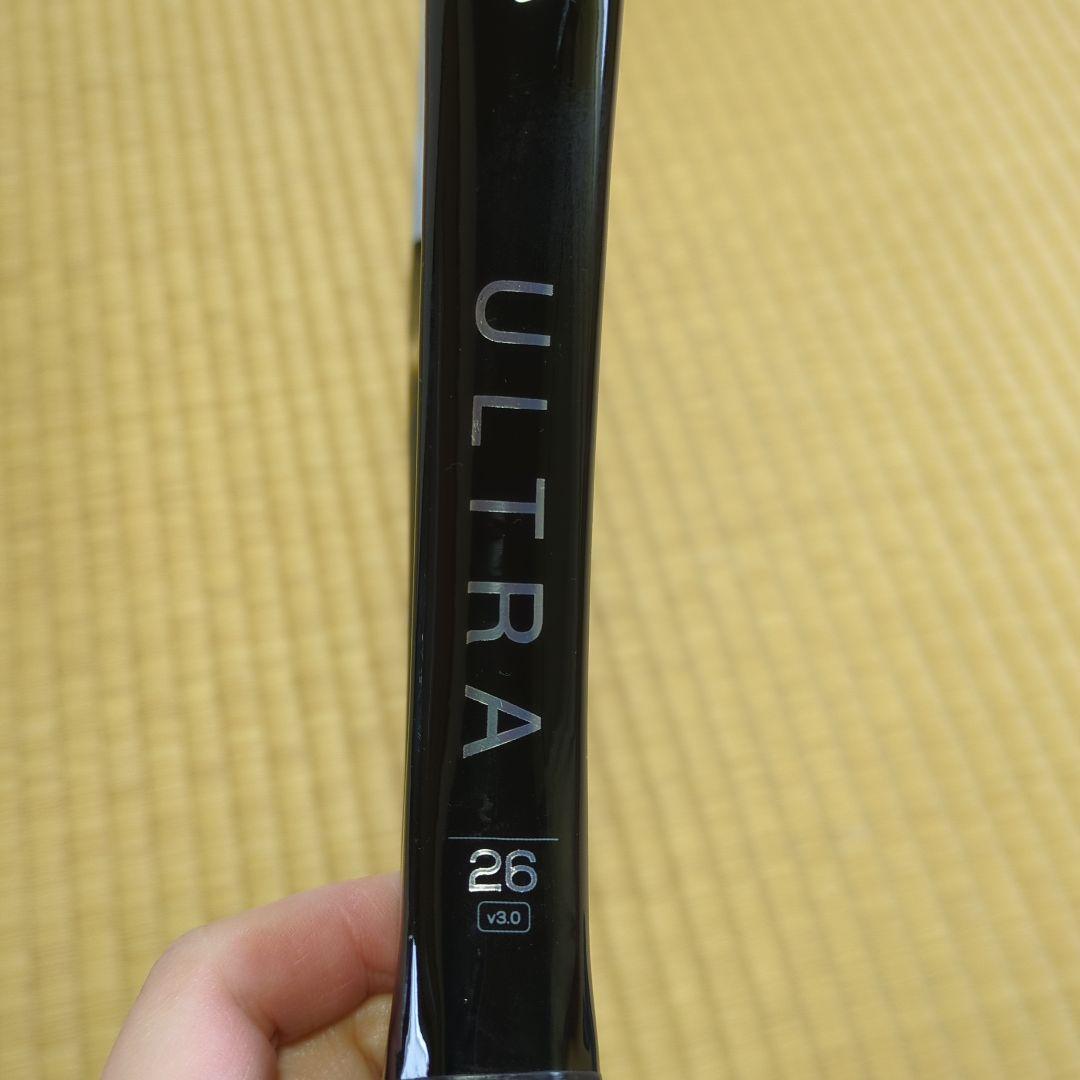 Wilson Pro Staff テニスラケット 245g
