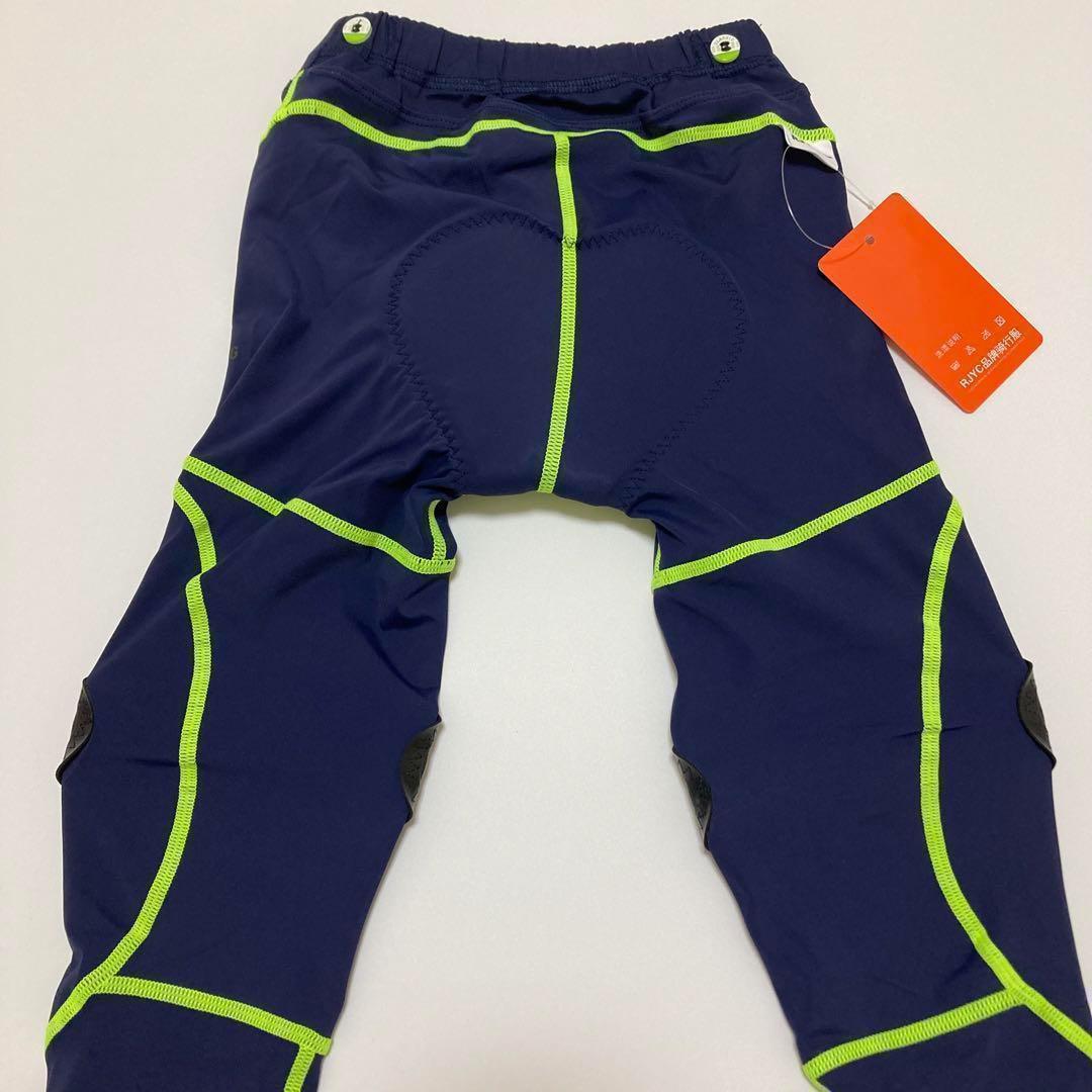 【新品】サイクルパンツ XL ネイビー×グリーン ランバイク ストライダー