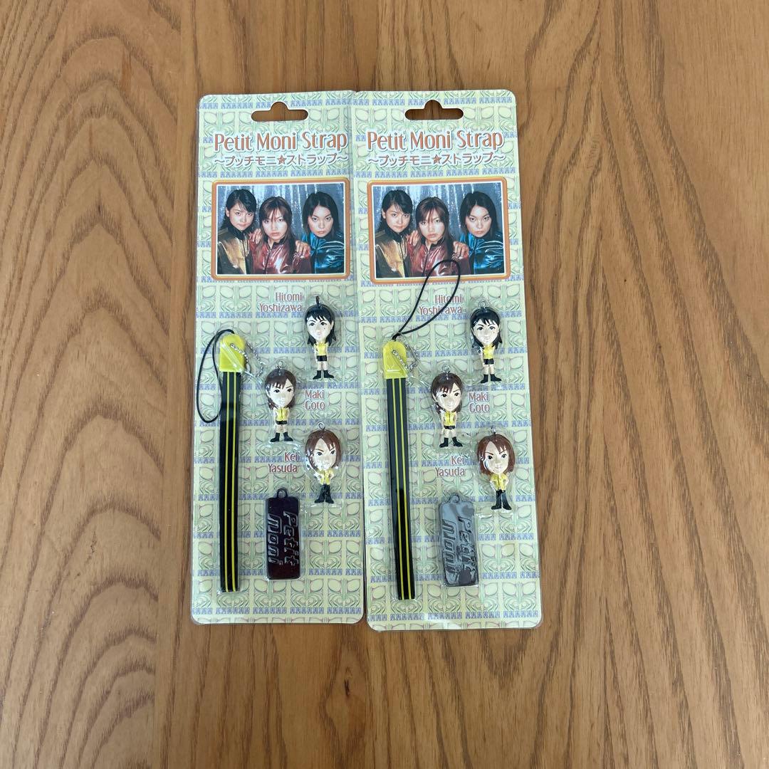 絶版モーニング娘。ミニモニ　プッチモニ　グッズ