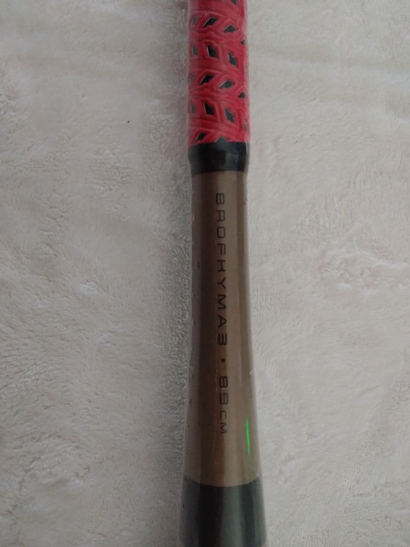 新品 ローリングス Rawlings 軟式 バット ハイパーマッハ3　83cm