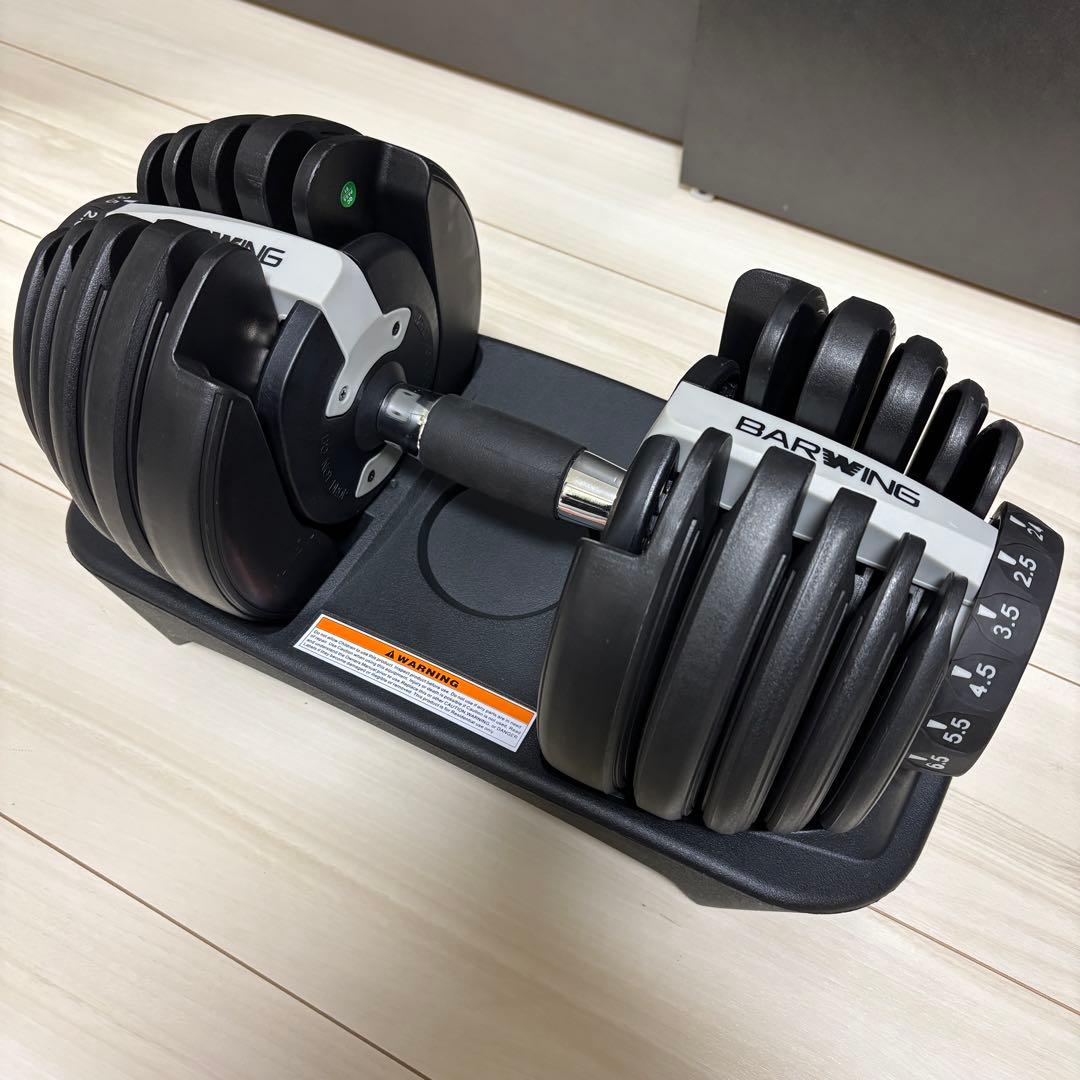 ① BARWING 可変式ダンベル 24kg 2.5-24kg トレーニング