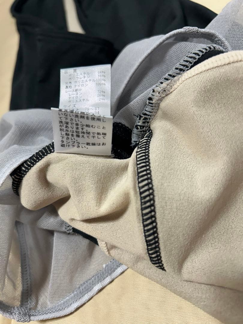 ドゥッシュドゥッスウ バレエ　フレンチスリーブレオタード　大人用Ｍサイズ