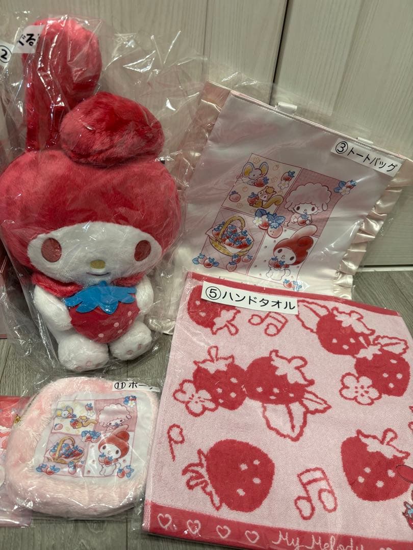 【新品未開封】サンリオ　当たりくじ　マイメロくじ　　マイメロ50th 9点セット