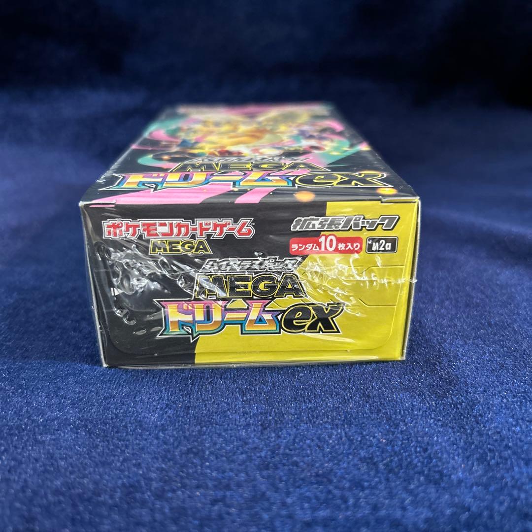 MEGA ドリームex シュリンク付　新品未開封1BOX