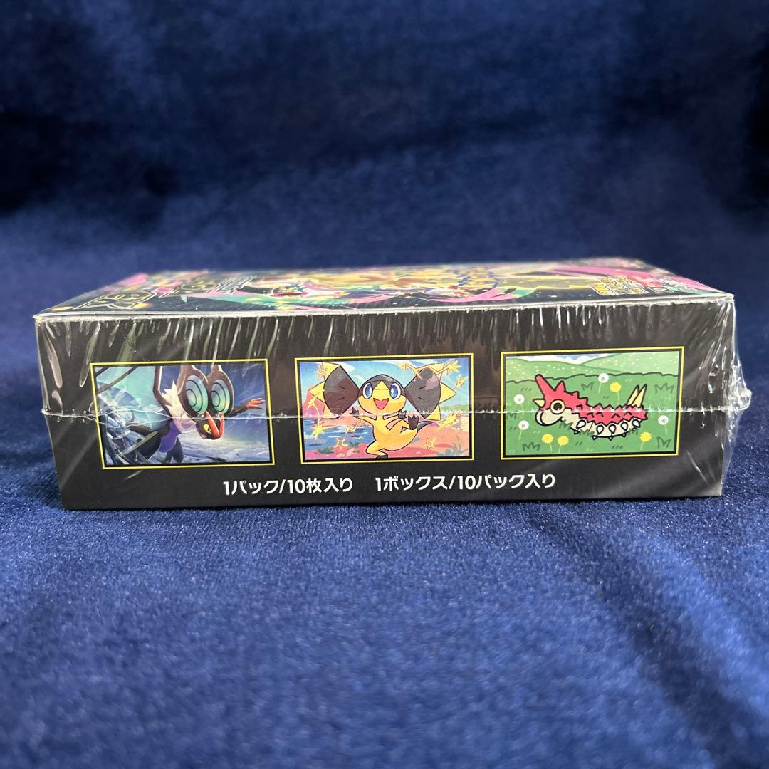 MEGA ドリームex シュリンク付　新品未開封1BOX