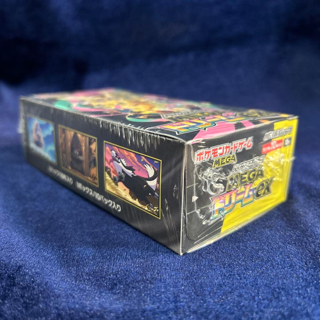 MEGA ドリームex シュリンク付　新品未開封1BOX