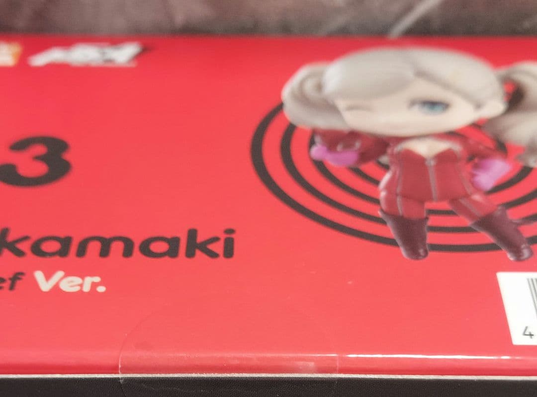 ペルソナ5 ザ・ロイヤル　高巻杏　怪盗　ねんどろいど　未開封　フィギュア