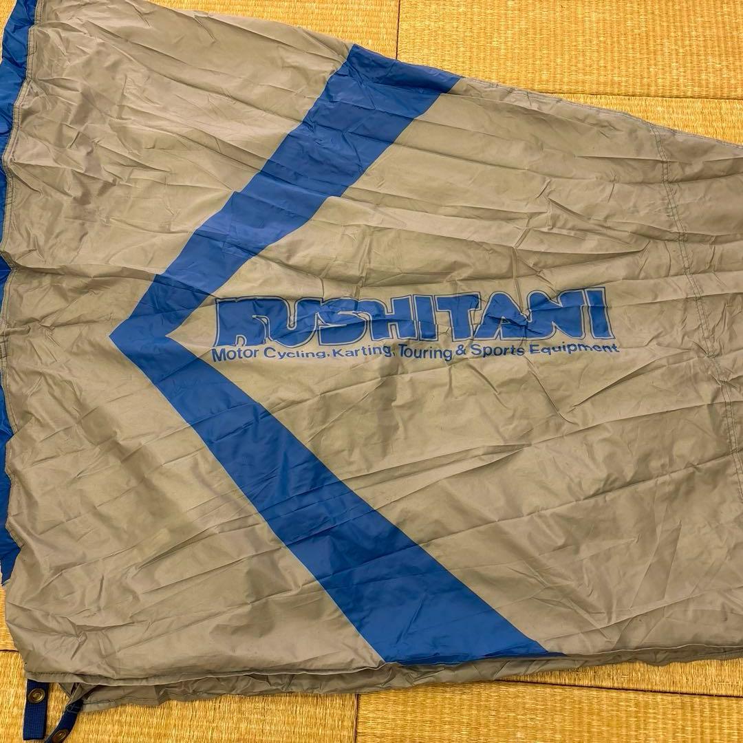 クシタニ アウドア トーリング キャビン 非売品