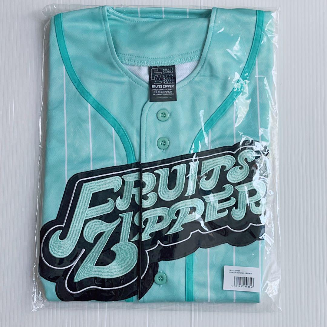 櫻井優衣 ユニフォーム 推しアピ FRUITS ZIPPER　新品未開封
